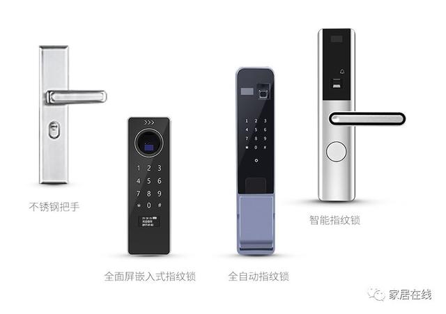 门中门防盗门优缺点，防盗门中门好不好（你不知道这些最容易被忽悠）