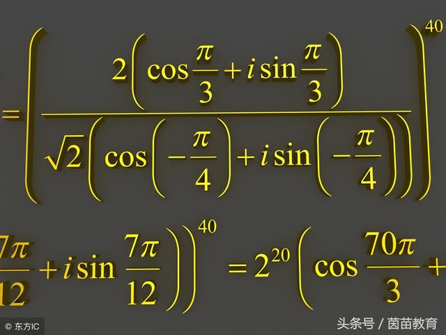 什么是加法分配律，一二三年级的数学可以这样学