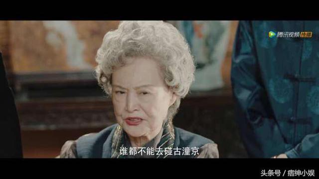 沙海古潼京是真实存在的吗，沙海古潼京有什么秘密（其实这只是佛爷计划的第一步）