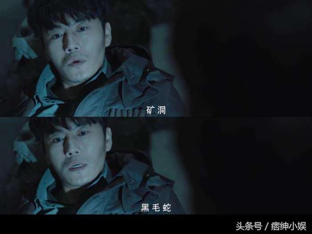 沙海古潼京是真实存在的吗，沙海古潼京有什么秘密（其实这只是佛爷计划的第一步）