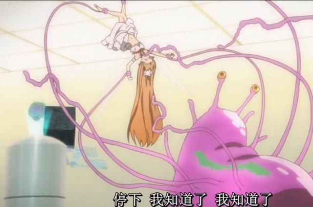 动漫中五个让人心疼的女神,前两个被捆绑折磨,最后