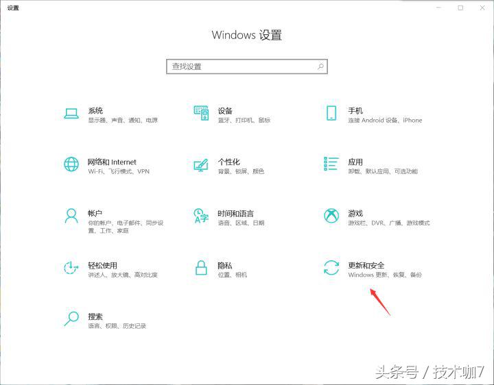 京东退货流程(京东退货服务单号)