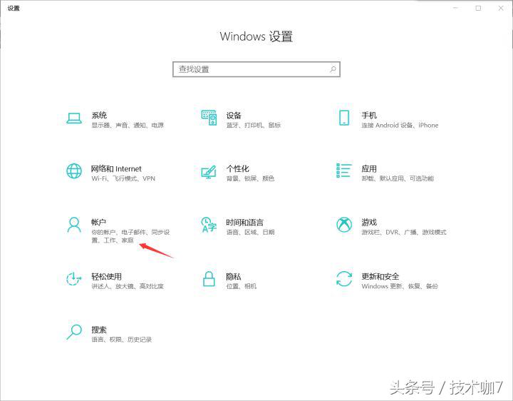 京东退货流程(京东退货服务单号)