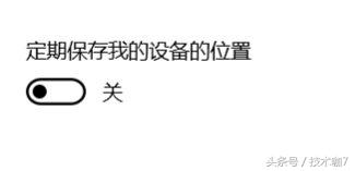 京东退货流程(京东退货服务单号)