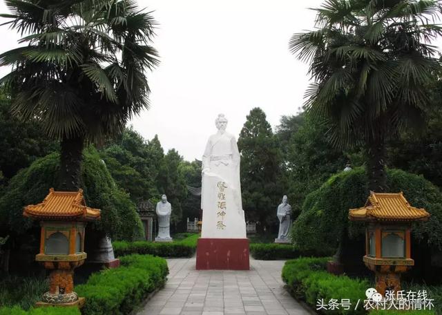 张氏的来源与历史名人，张姓的起源和历史（张姓人的历史贡献及其特点）