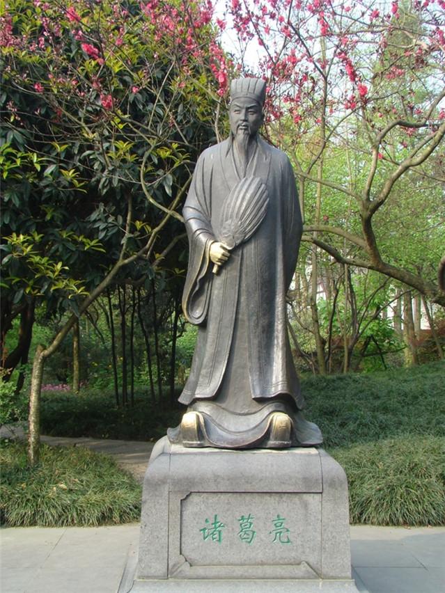 诸葛亮的名言名句，诸葛亮名言名句大全（诸葛亮十句经典名言）