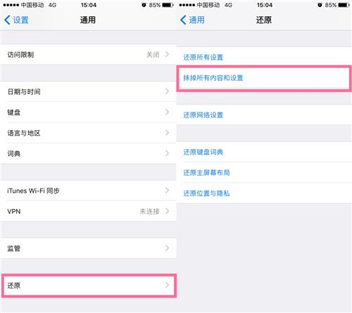 查看已删除qq聊天记录，怎样查看已被删除的QQ聊天记录（QQ聊天记录删除了怎么还原）