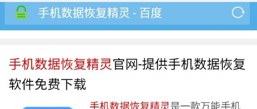 查看已删除qq聊天记录，怎样查看已被删除的QQ聊天记录（QQ聊天记录删除了怎么还原）