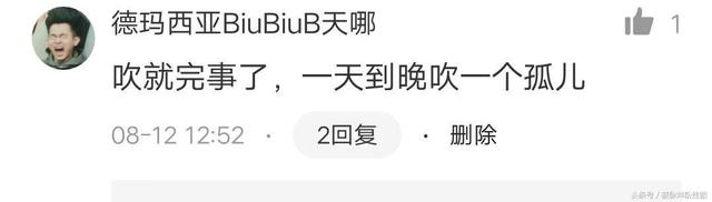 蔡徐坤有多少粉丝，蔡徐坤从0到175万粉丝用了多少年（3个月1400万女粉丝）