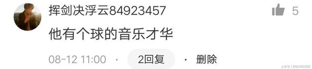 蔡徐坤有多少粉丝，蔡徐坤从0到175万粉丝用了多少年（3个月1400万女粉丝）