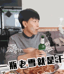 冰淇淋猜一生肖，冰淇淋代表什么生肖（原来12生肖对应12道美食）