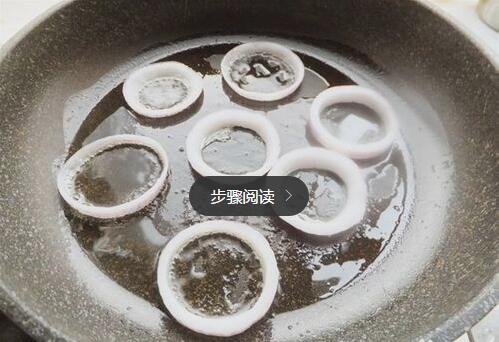 圖片[5]-【果蔬餅】做法步驟圖  寶寶愛不釋手-起舞食譜網