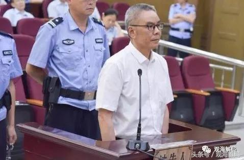 高平杨晓波老公，高平市长杨晓波（湖南多人不正当性关系被通报）