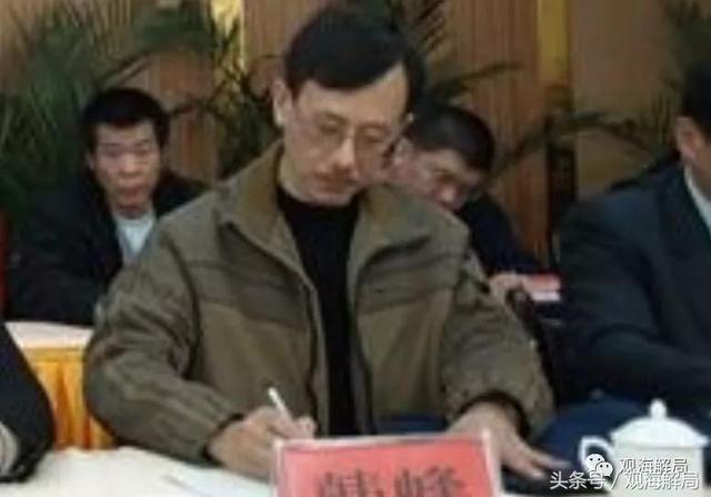 高平杨晓波老公，高平市长杨晓波（湖南多人不正当性关系被通报）