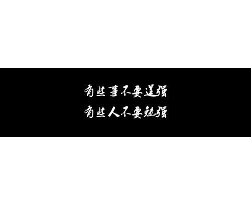 别爱我像个朋友歌词，金东旭别爱歌词怎么念（别骗我像骗一个孩子）