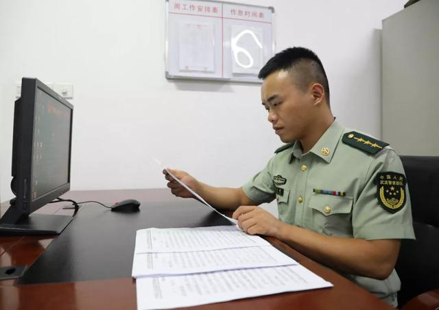 留队申请书范文，见证中队战士们温馨的“家”