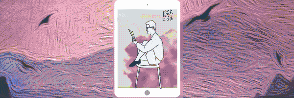 刑辩律师收入（律师）