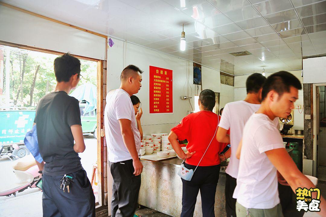 独一无二的米粉店名字，独一无二的米粉店名字有哪些呢（星沙这10家口碑粉店）
