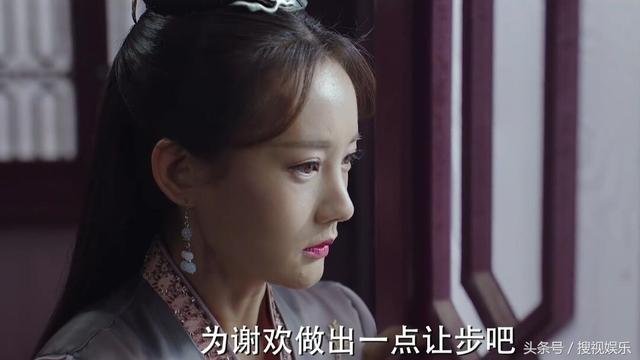 媚者无疆剧情介绍，媚者无疆结局（《媚者无疆》最新剧情）