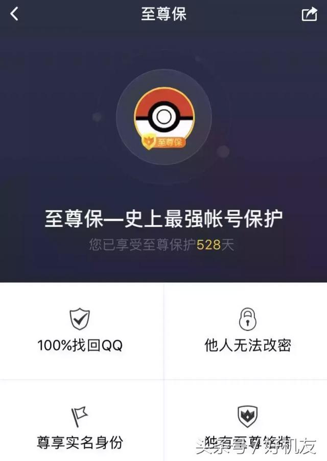 微信人工客服电话号码95017，微信客服电话95188怎么转人工（微信找不到人工客服）