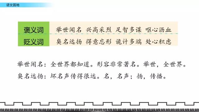 得意忘形什么意思,得意忘形是什么意思(得意忘形是什么意思 百度网盘) 得意忘形什么意思,得意忘形是什么意思(得意忘形是什么意思 百度网盘)