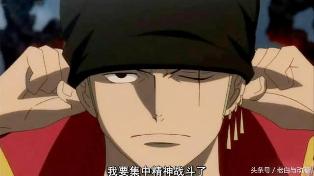 海贼王身高排行前五，海贼王：11位超新星身高排名