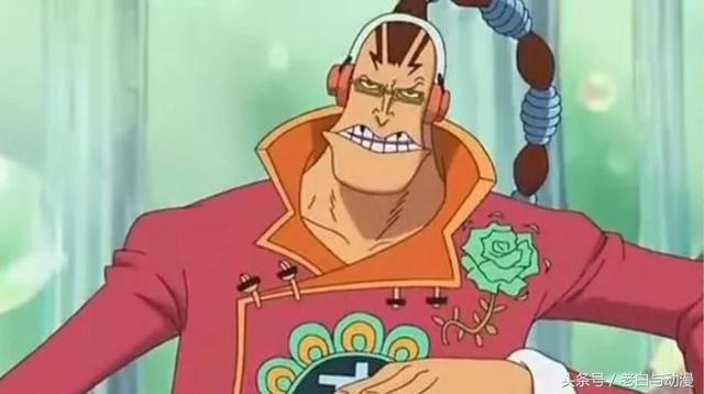 海贼王身高排行前五，海贼王：11位超新星身高排名
