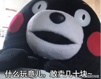 美瞳怎么护理，年抛美瞳怎么护理（平价又好用的美瞳护理推荐）