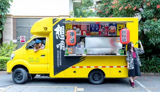 鸡中宝是什么东西，鸡中宝的介绍（顺德出现首部铁板烧快餐车）