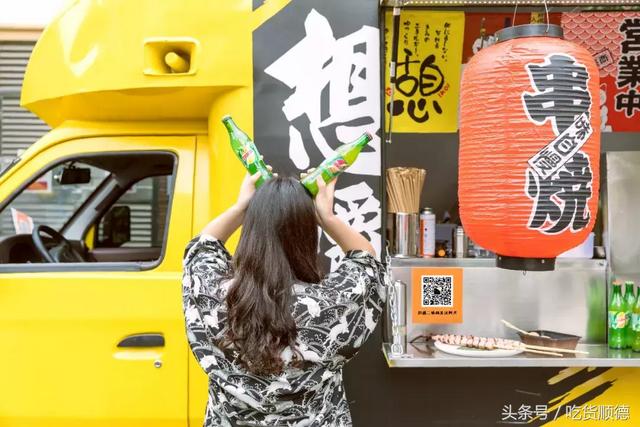 鸡中宝是什么东西，鸡中宝的介绍（顺德出现首部铁板烧快餐车）