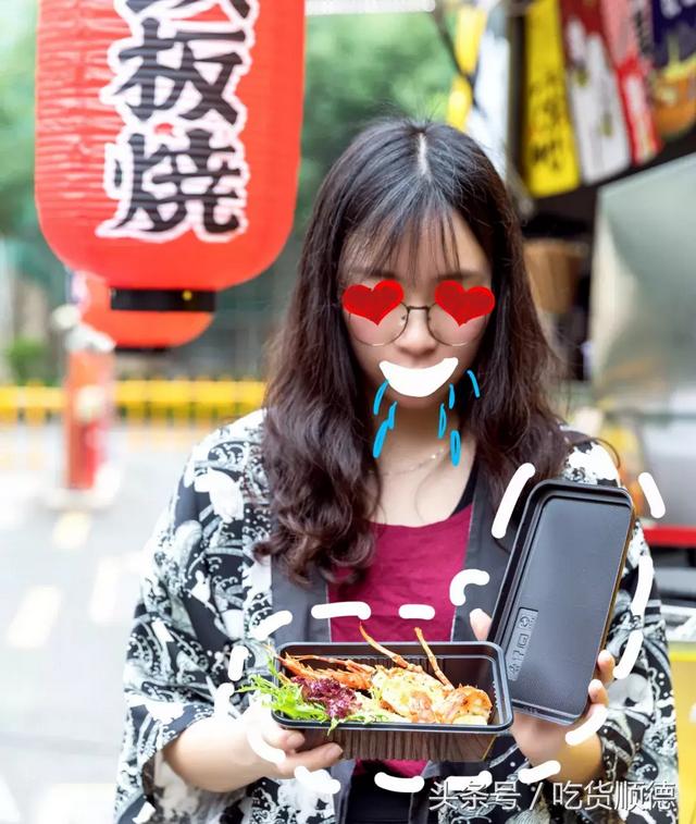 鸡中宝是什么东西，鸡中宝的介绍（顺德出现首部铁板烧快餐车）