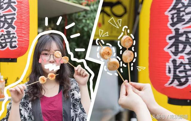 鸡中宝是什么东西，鸡中宝的介绍（顺德出现首部铁板烧快餐车）