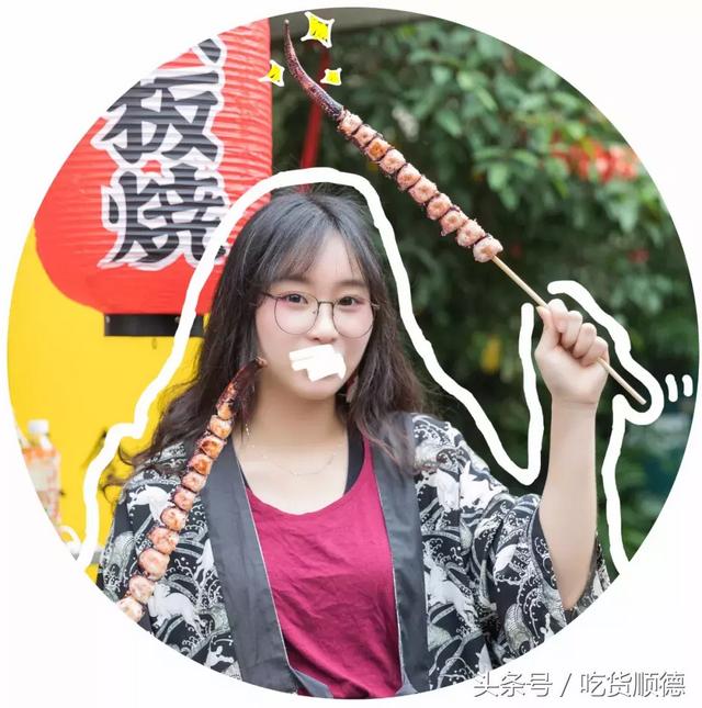 鸡中宝是什么东西，鸡中宝的介绍（顺德出现首部铁板烧快餐车）