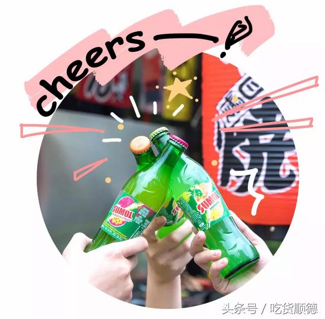 鸡中宝是什么东西，鸡中宝的介绍（顺德出现首部铁板烧快餐车）