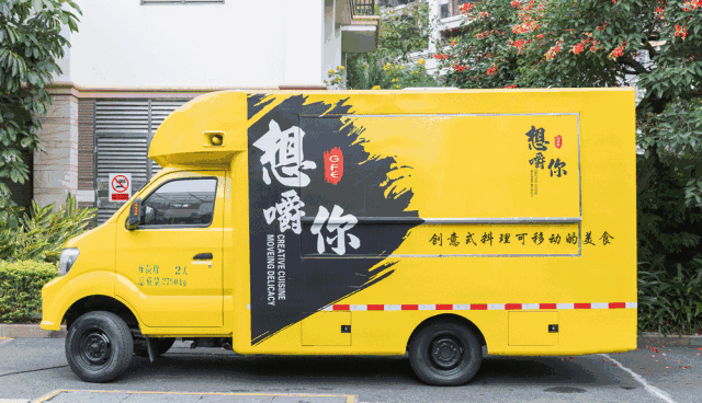 鸡中宝是什么东西，鸡中宝的介绍（顺德出现首部铁板烧快餐车）