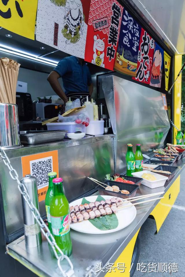 鸡中宝是什么东西，鸡中宝的介绍（顺德出现首部铁板烧快餐车）