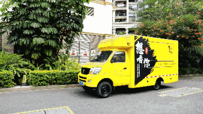 鸡中宝是什么东西，鸡中宝的介绍（顺德出现首部铁板烧快餐车）