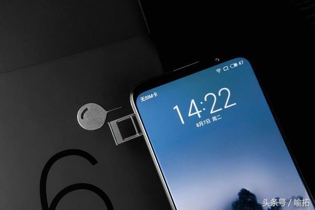 小米跟魅族怎么换机，用户无法通过一键换机把小米数据传到魅族手机