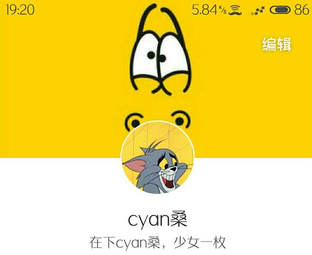 很污好干净。,微信头像,很污好干净。(走路太骚会摔跤) 很污好干净。,微信头像,很污好干净。(走路太骚会摔跤)