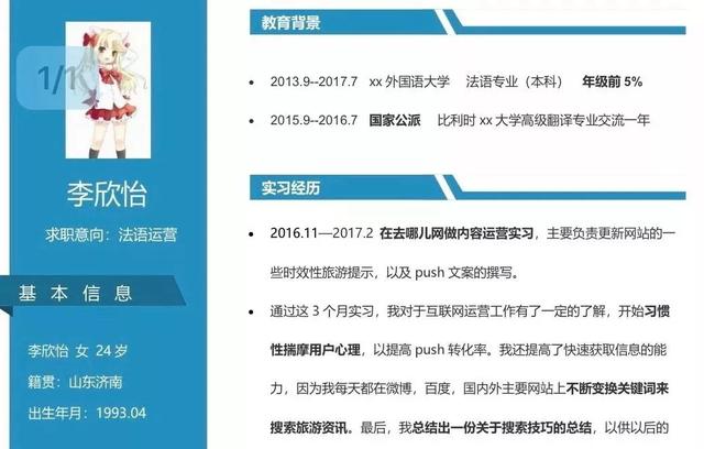 start是什么意思，start什么意思（那是因为你不知道这个词什么意思）