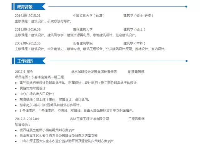 start是什么意思，start什么意思（那是因为你不知道这个词什么意思）
