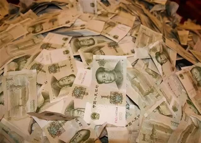 丁书苗投资的电视剧，姓蒋还是姓汪是什么意思（请爱护濒临灭绝的煤老板）