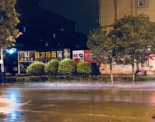 大同市火车站周围街景，大同\u0026八月古都忆平城