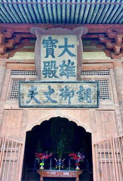 大同市火车站周围街景，大同\u0026八月古都忆平城