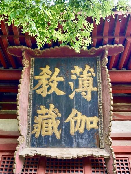 大同市火车站周围街景，大同\u0026八月古都忆平城