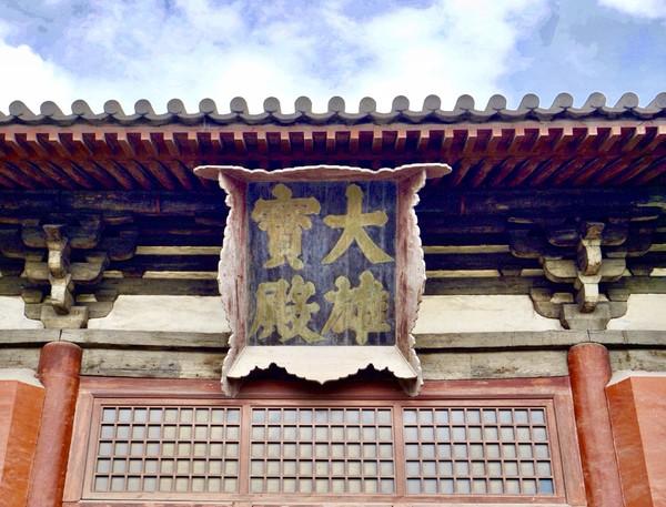 大同市火车站周围街景，大同\u0026八月古都忆平城