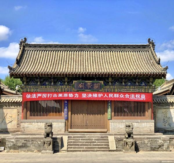 大同市火车站周围街景，大同\u0026八月古都忆平城