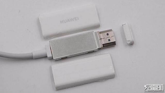 cp线是什么，什么是CP信号线（华为高清投屏连接线）