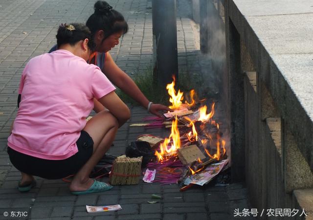 燒紙的十三禁忌,中元節全面解讀(老農說出這些禁忌你瞭解嗎)