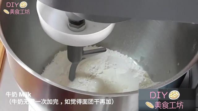 维也纳面包怎么做，维也纳面包的做法（这么做出的维也纳葡萄干面包）